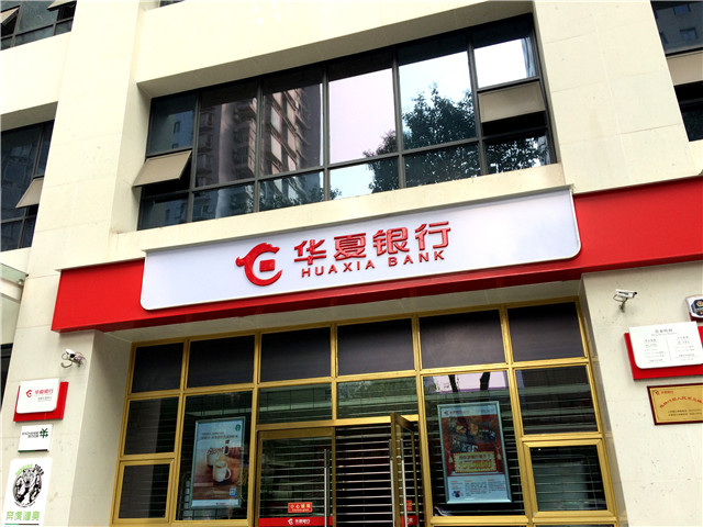 奔流標(biāo)識店招店牌